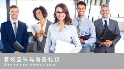 【職場加油站(第1193期)】:你最大的敵人,是慣性思維(人力資源心理學)