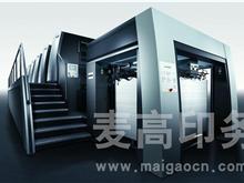 商務(wù)服務(wù)黃頁(yè) 城市聯(lián)盟