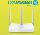 漢中計(jì)算機(jī)軟硬件技術(shù)開(kāi)發(fā)與批發(fā)零售一體化發(fā)展