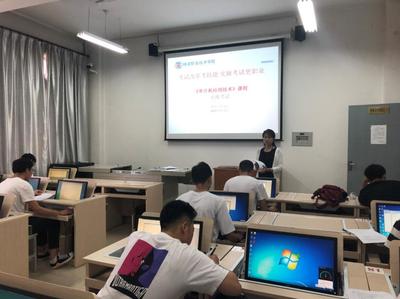 《單片機(jī)應(yīng)用技術(shù)》課程實(shí)操考試順利完成 以技能為核心，推動(dòng)考試改革與職業(yè)化發(fā)展